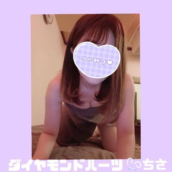 :( ´◦ω◦｀):