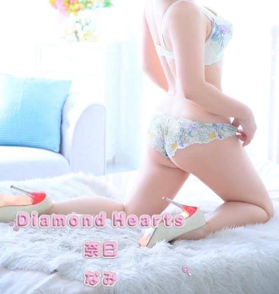 どっち??♡
