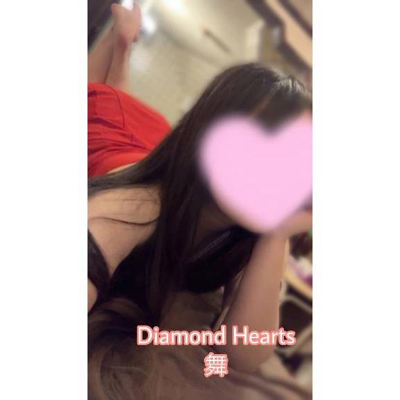 おやすみ♡