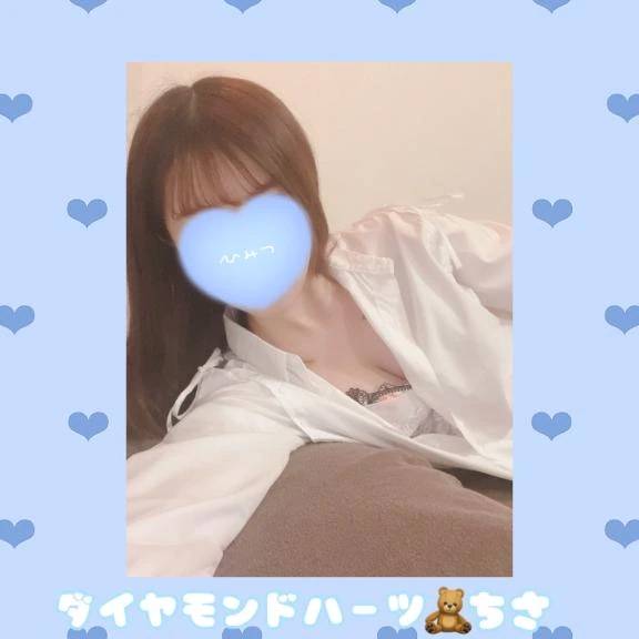 前半♡