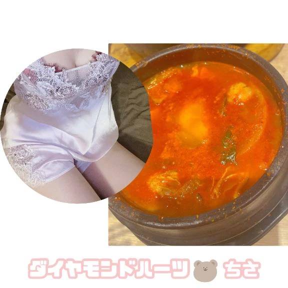 アツアツ♡