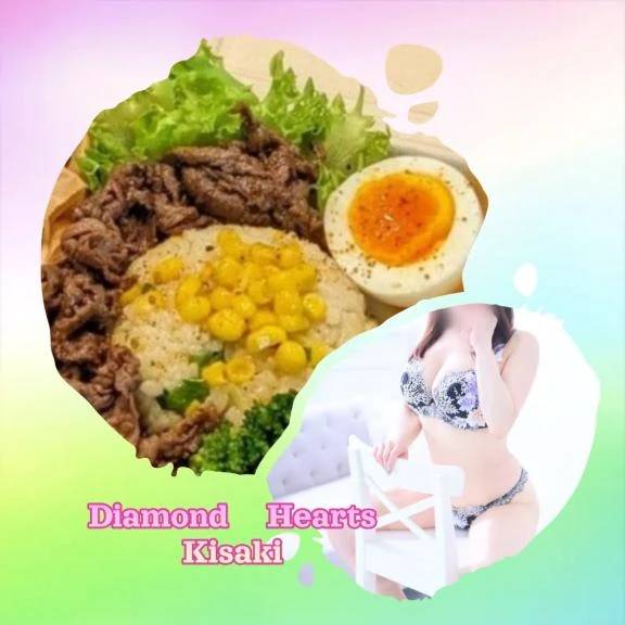 前半♡