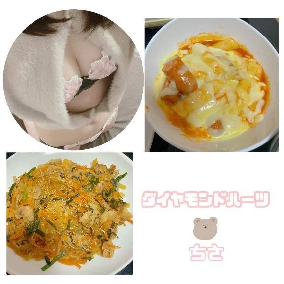 🇰🇷👩‍🍳