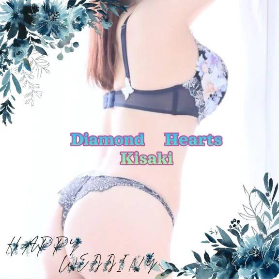 ダブルで♡