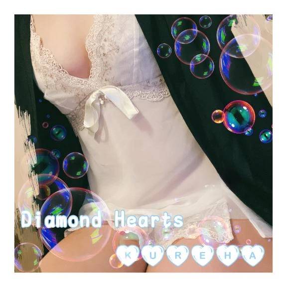 お勧め⭐︎