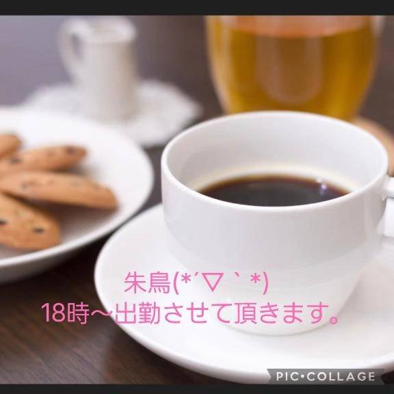 まったりと…(*´▽`*)