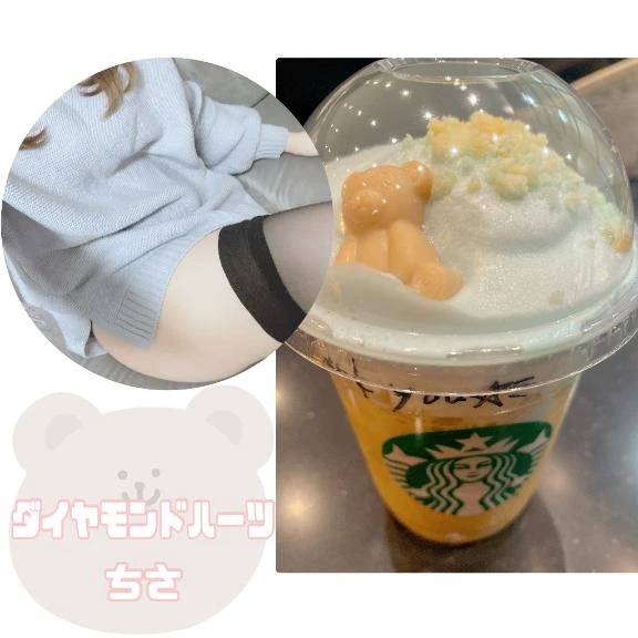 かわいいい🧸💘