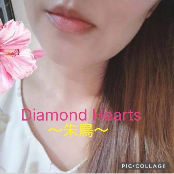 出勤しました(о´∀`о)♡