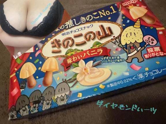 小腹がすいたら