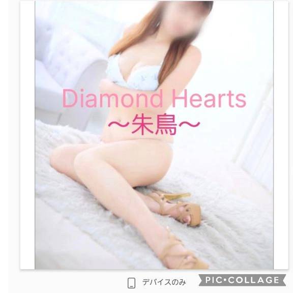 おはようございます(*^-^)