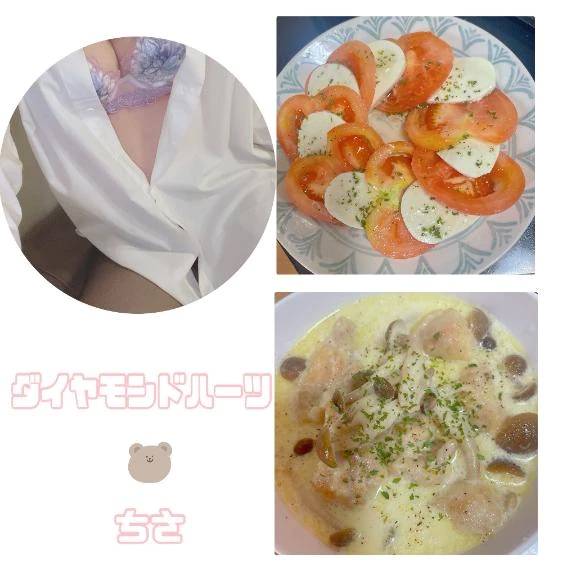 🍳♡