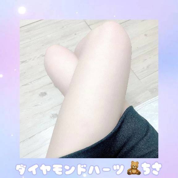 会いに来てほしい気分💌