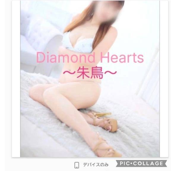 おはようございます(*^-^)♡
