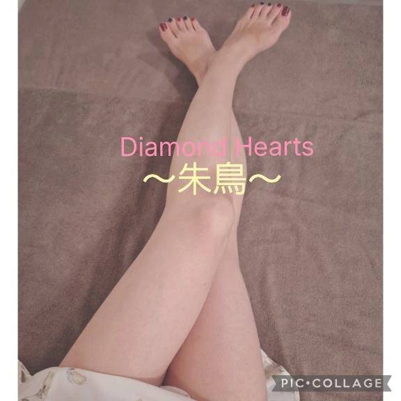 こんばんは(^-^*)♡