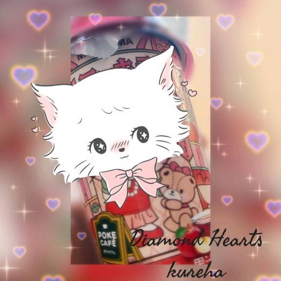 ラッキー♡