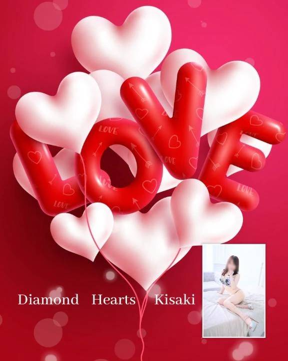 おはようございます♡