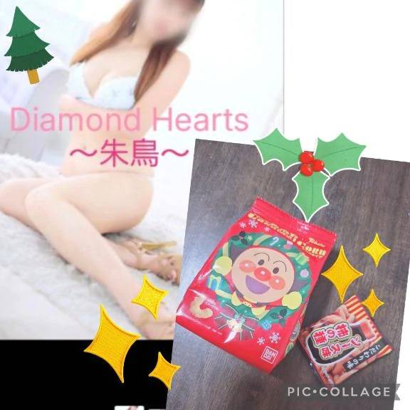 🩷素敵なプレゼント🩷