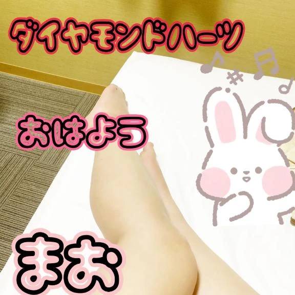 おはよ(˶' ᵕ ' ˶)