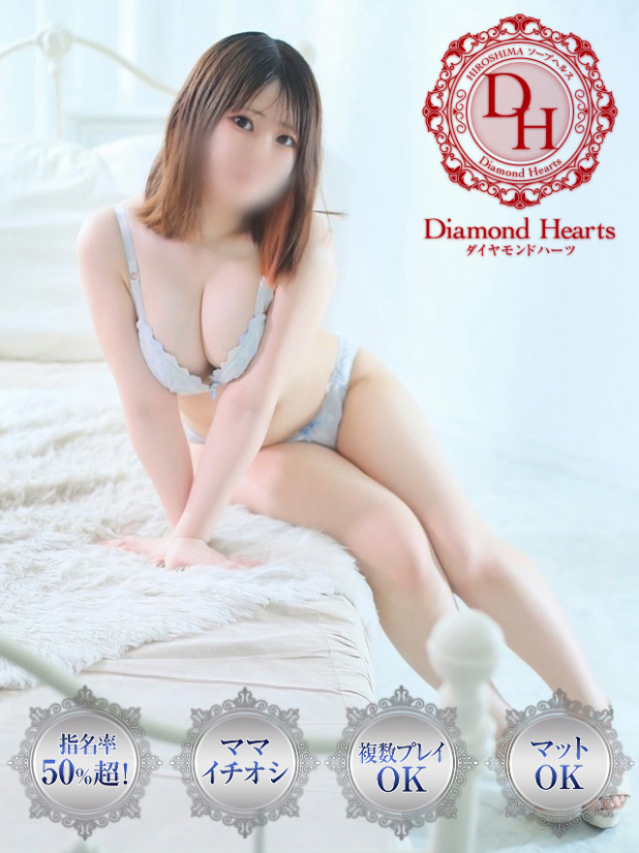 萌佳(もか)（Diamond Hearts(ダイヤモンドハーツ)）