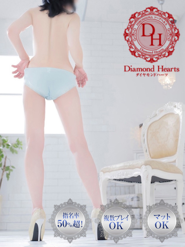 桃子(ももこ)（Diamond Hearts(ダイヤモンドハーツ)）