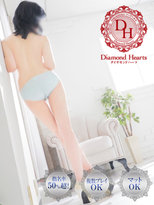 桃子(ももこ)（Diamond Hearts(ダイヤモンドハーツ)）