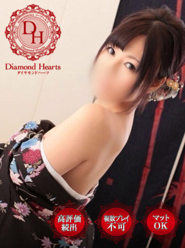 沙耶香(さやか)（Diamond Hearts(ダイヤモンドハーツ)）