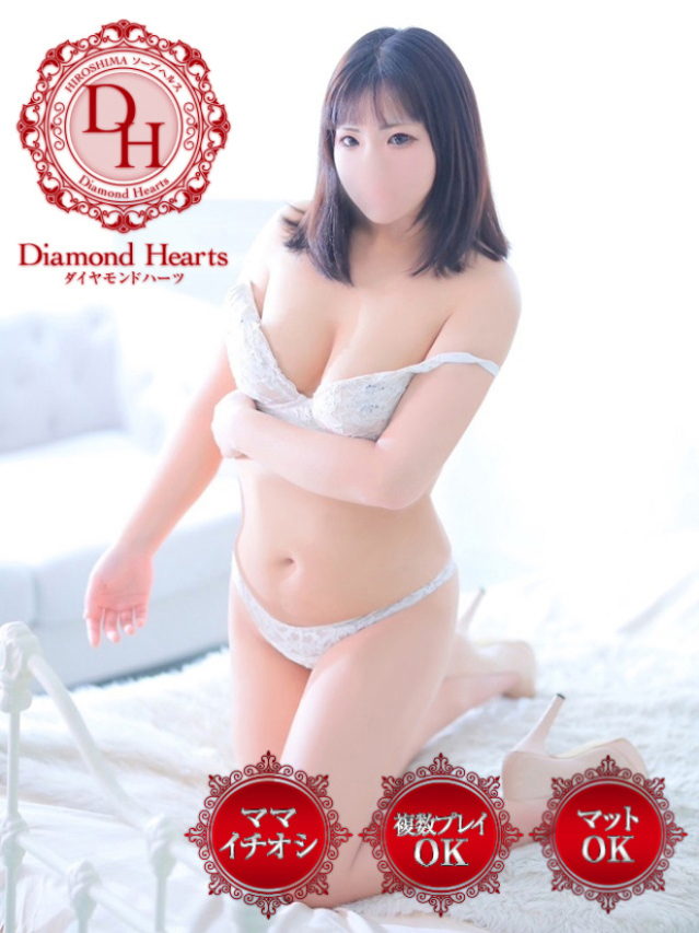 杏(あん)（Diamond Hearts(ダイヤモンドハーツ)）