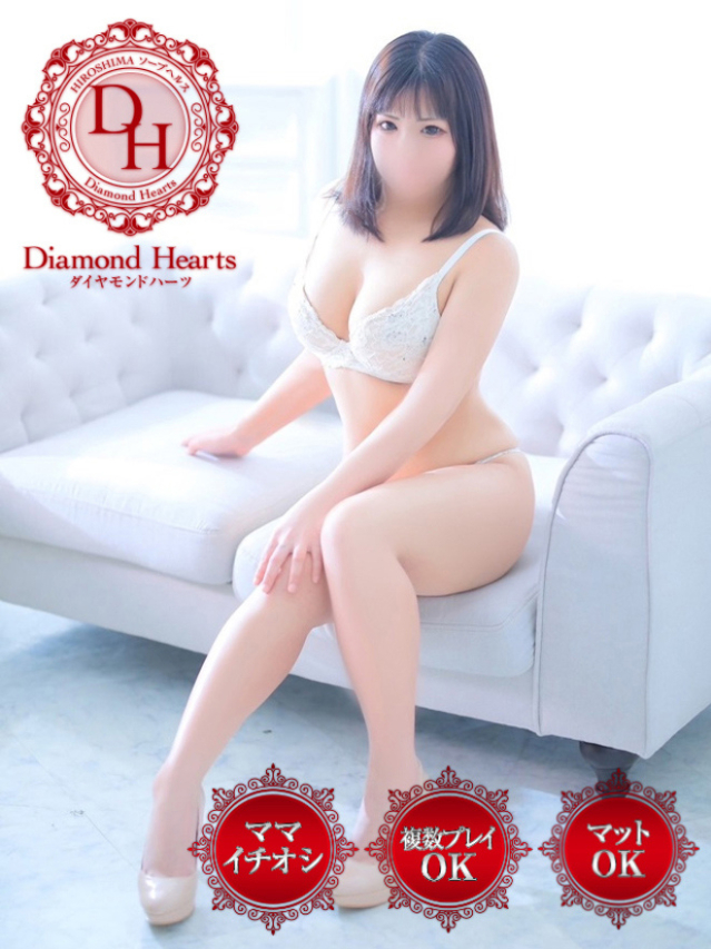 杏(あん)（Diamond Hearts(ダイヤモンドハーツ)）