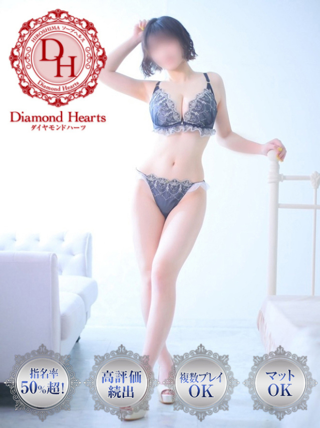 榴華(るか)（Diamond Hearts(ダイヤモンドハーツ)）