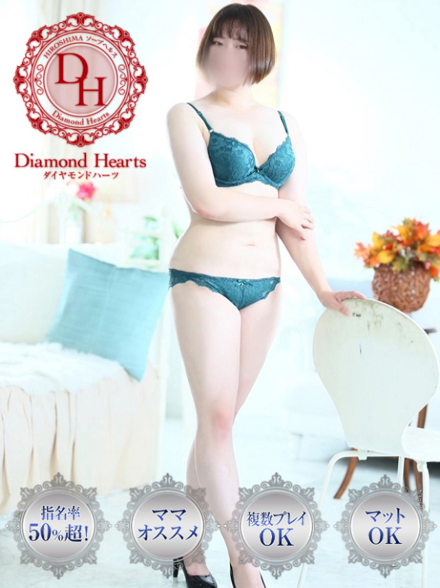 雫(しずく)（Diamond Hearts(ダイヤモンドハーツ)）