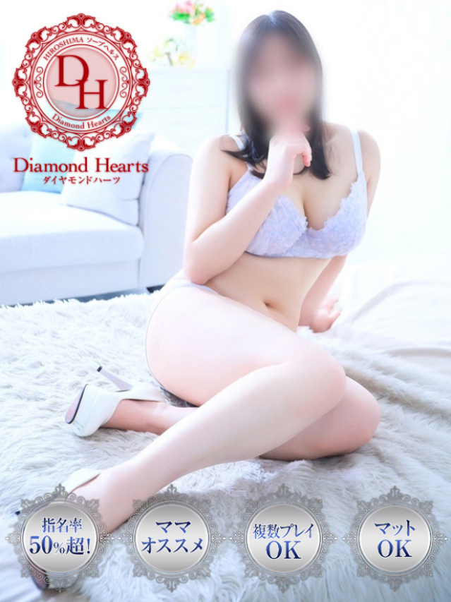 志季(しき)（Diamond Hearts(ダイヤモンドハーツ)）