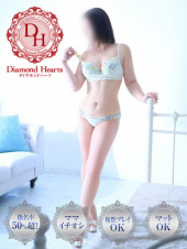 Diamond Hearts(ダイヤモンドハーツ)