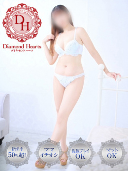 Diamond Hearts(ダイヤモンドハーツ)