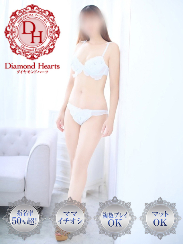 朱鳥(あすか)(Diamond Hearts(ダイヤモンドハーツ))
