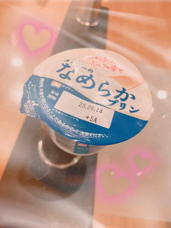 お礼?: 久しぶり?　ﾊﾟﾙｸｽ401