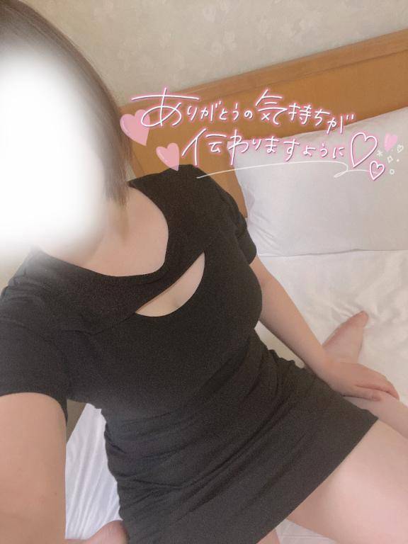 お礼?パルクス402のお兄様へ