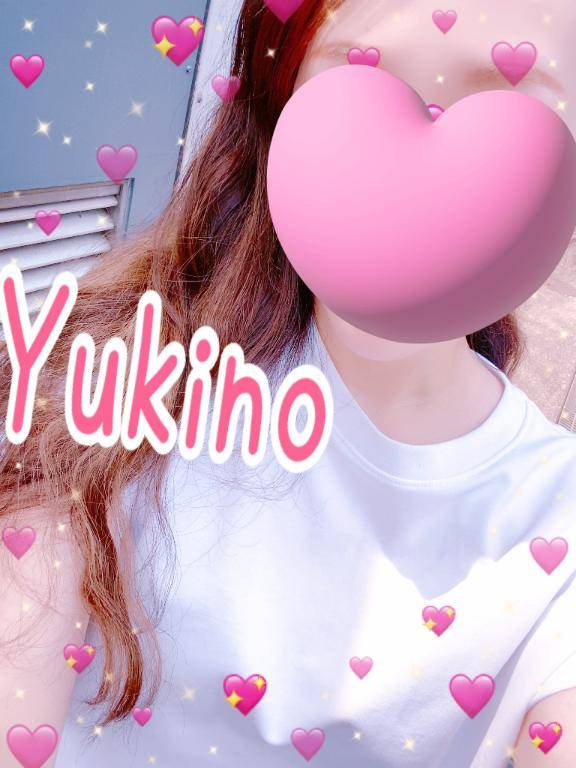 残りわずか、、??