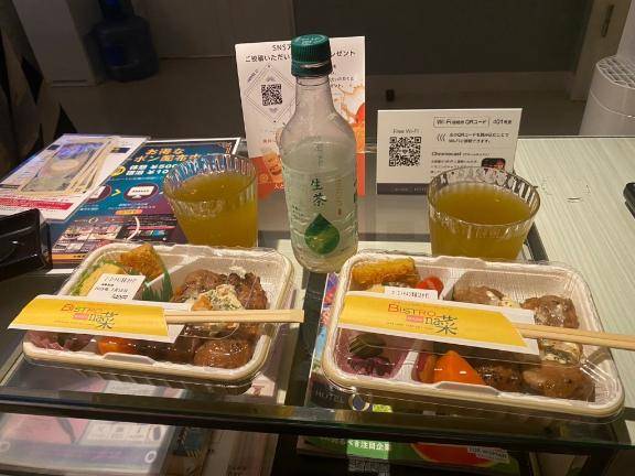 ホテルOのお客様?