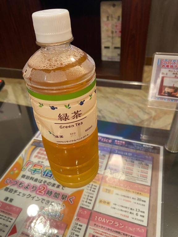 アルルのお客様?