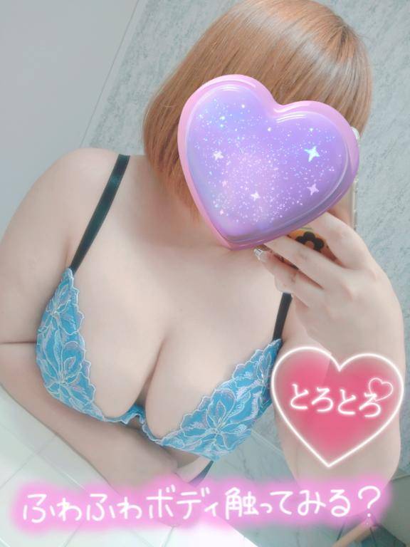 出勤?