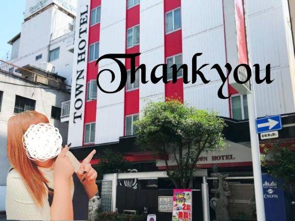 27日??タウン601お兄さん???