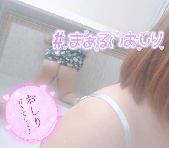 ?淫乱女?