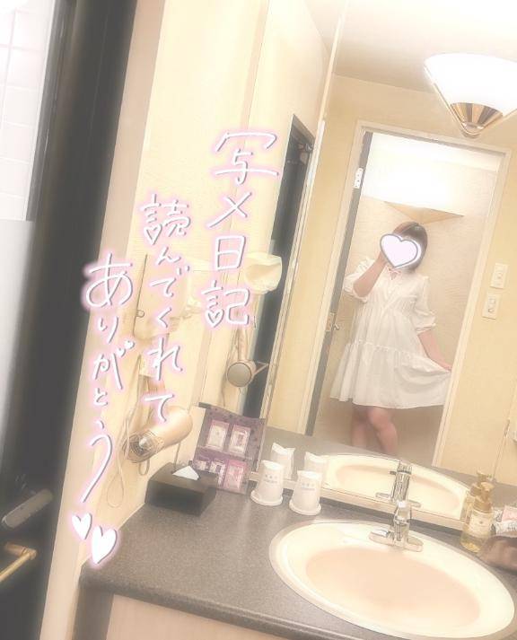 出勤しました??