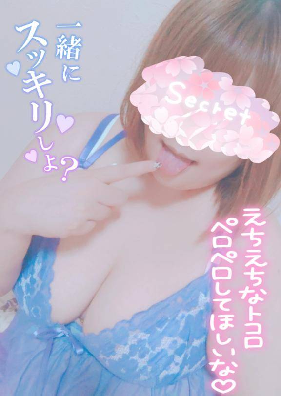 ?シフト更新?