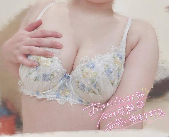 おはようございます！?