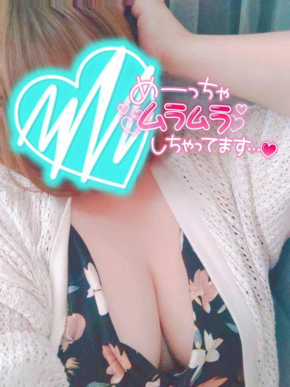 ?敏感すぎる…??