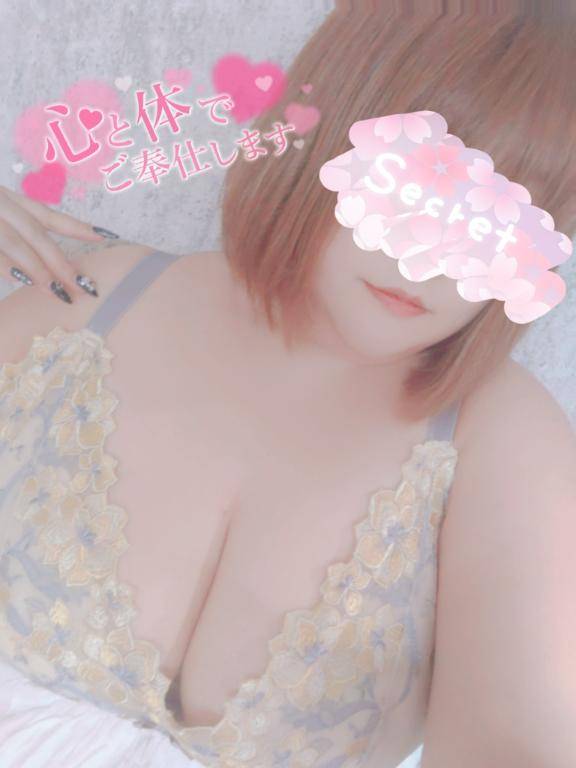 ?これこれ！?