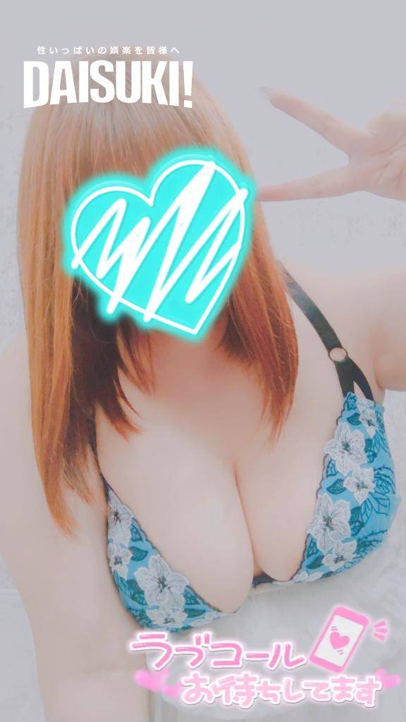 ?シフト更新?