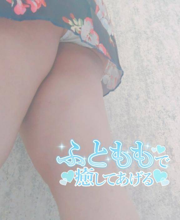 ?ひぃえっっ???