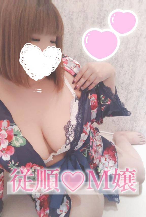 [お題]from:言われてみたいさん